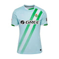 Real B¨¦tis 2025/26 (Away)