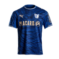 FC Famalic?o 2025/26 (Away)